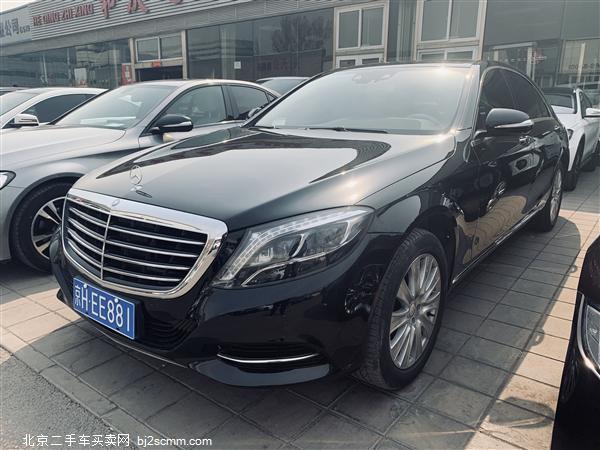  2015 S S 320 L 