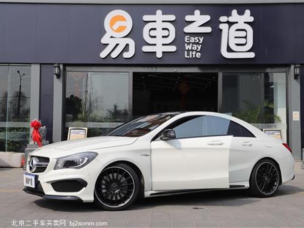  2015 CLAAMG CLA 45 AMG 4MATIC