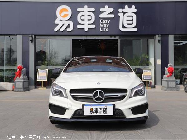  2015 CLAAMG CLA 45 AMG 4MATIC