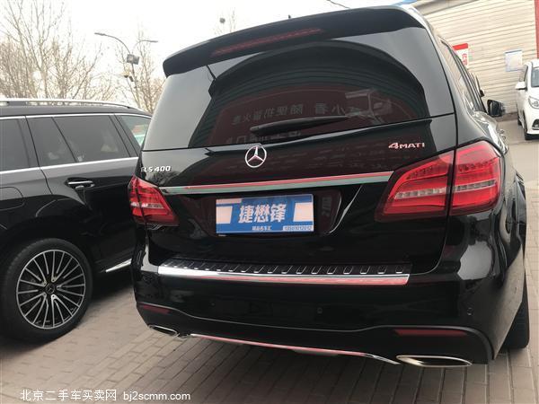  2016 GLS GLS 400 4MATIC
