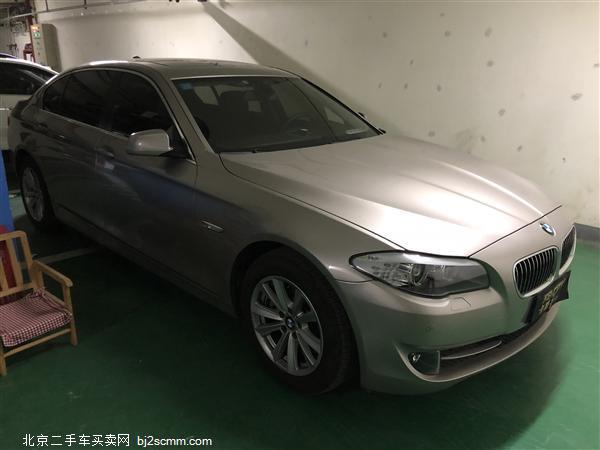  5ϵ 525 2013  2.0TȰ