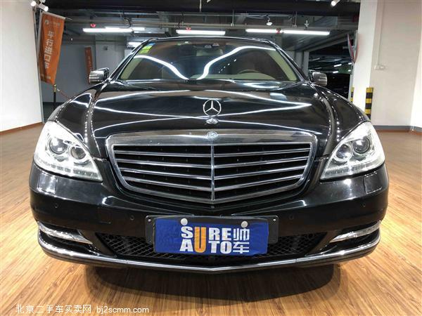  S 2012 S 400 L HYBRID Grand Edition