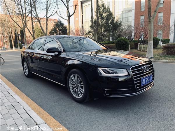  2016 µA8 A8L 45 TFSI quattro