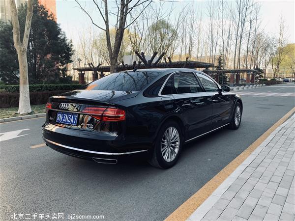  2016 µA8 A8L 45 TFSI quattro
