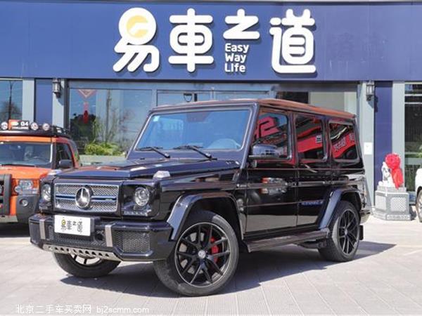  2016 GAMG G 63 AMG Edition 463