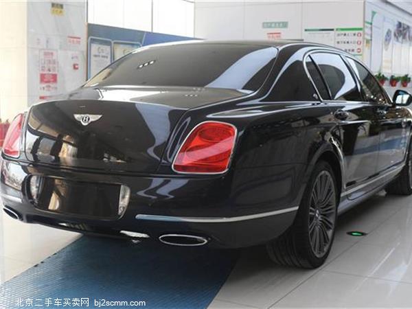   ɳ 2010 Speed China 6.0T