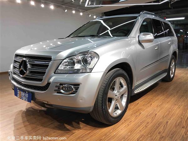  GL 2008 GL 450 4MATIC