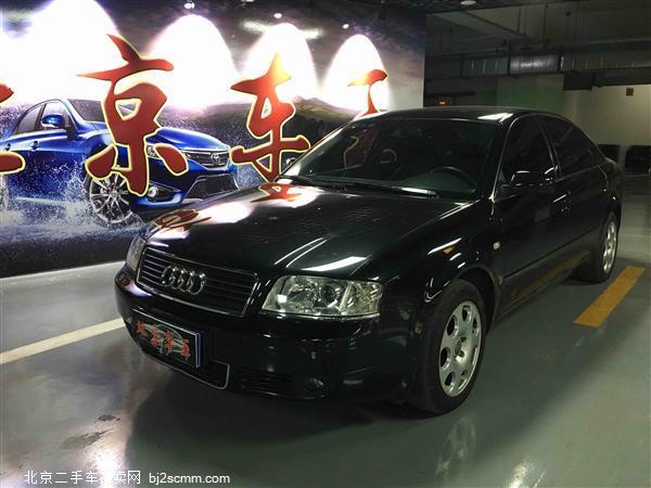  µA6L 2005 2.4L 