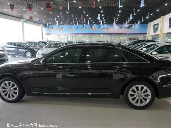  µA6L 2014 30 FSI 