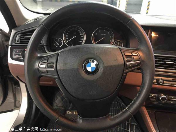  5ϵ 2014 525Li 