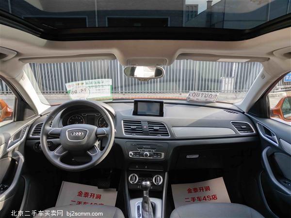  2014 µQ3 2.0T ȡ