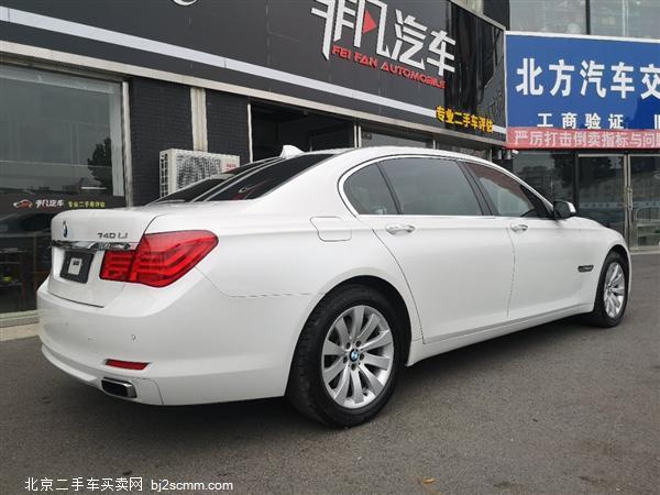  7ϵ 2011 740Li 