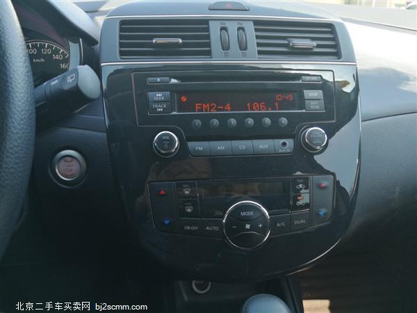  ղ  2011 1.6L CVT