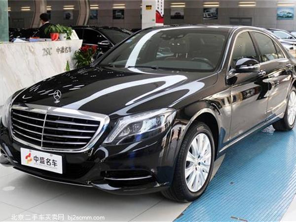  S 2014 S 320 L 