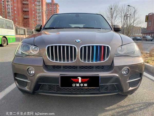  X5 2011 xDrive35i 