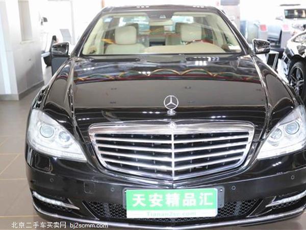  S 2012 S 300 L  Grand Edition