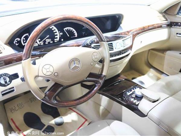  S 2012 S 300 L  Grand Edition