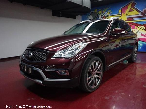  2015 ӢQX50 2.5L 