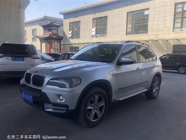 X5 2008 xDrive30i