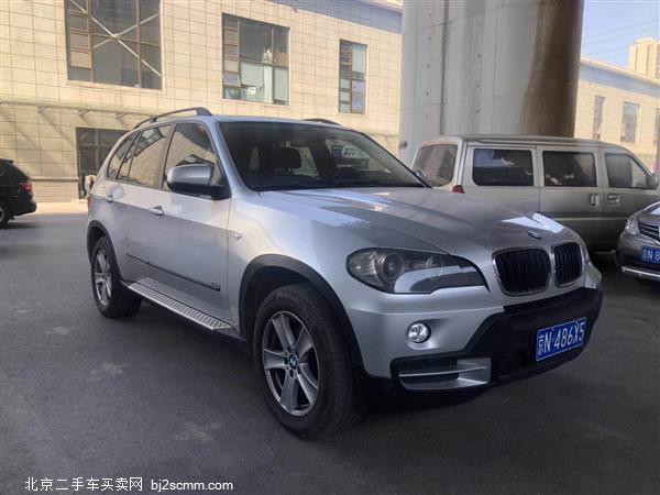 X5 2008 xDrive30i