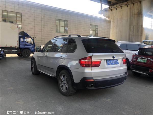 X5 2008 xDrive30i