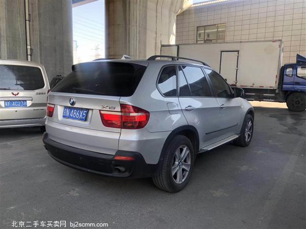 X5 2008 xDrive30i