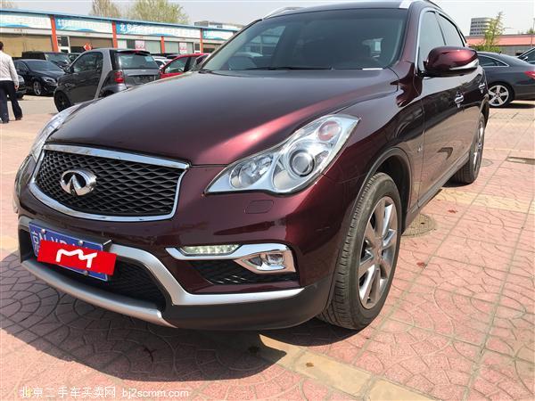  2015 ӢQX50 2.5L 