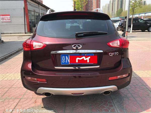  2015 ӢQX50 2.5L 