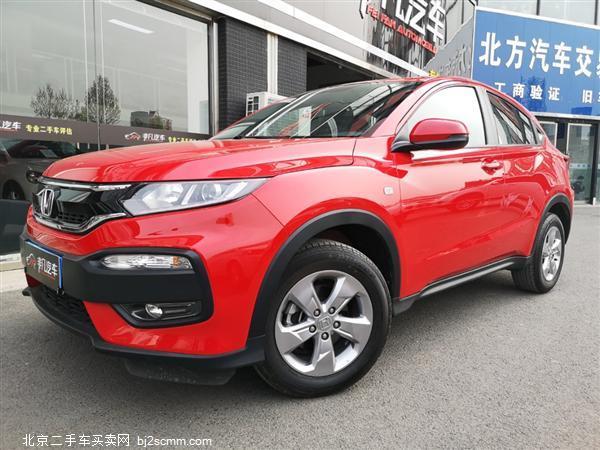  2015 XR-V 1.5L LXi CVT