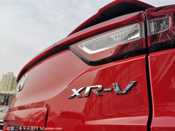 2015 XR-V 1.5L LXi CVT