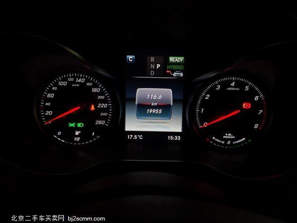  2017 CԴ C 350 eL