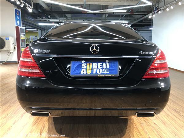  S 2010 S 350 L 4MATIC