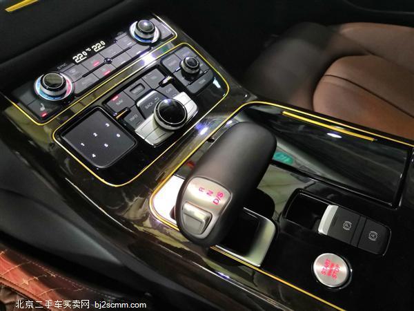  2017 µA8 A8L 45 TFSI quattro