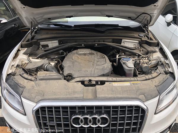  2017 µQ5 Plus 40 TFSI 