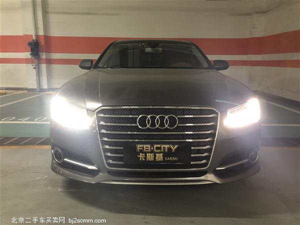  µA8 2014 A8L 45 TFSI quattro