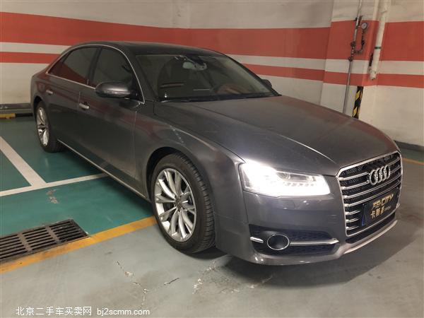  µA8 2014 A8L 45 TFSI quattro