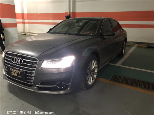  µA8 2014 A8L 45 TFSI quattro