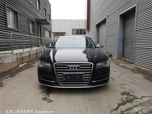  µS8 2014 S8 4.0TFSI quattro