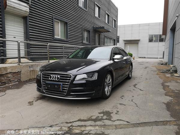  µS8 2014 S8 4.0TFSI quattro