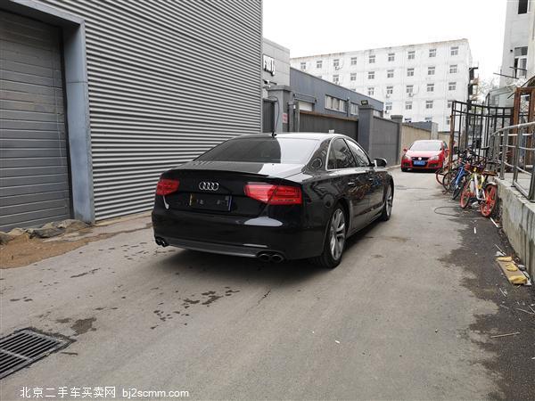  µS8 2014 S8 4.0TFSI quattro