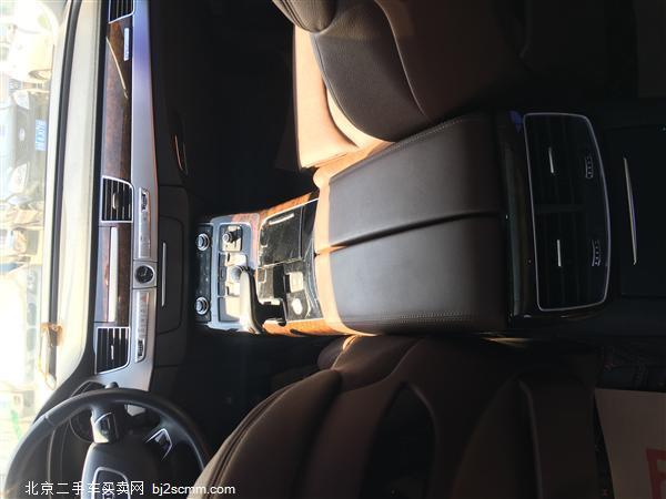  µA8 2014 A8L 45 TFSI quattro