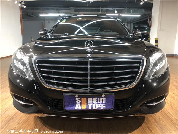  S 2014 S 400 L 