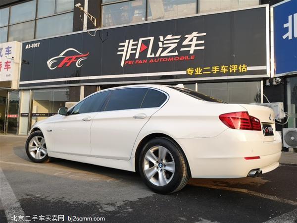  5ϵ 2011 528Li 