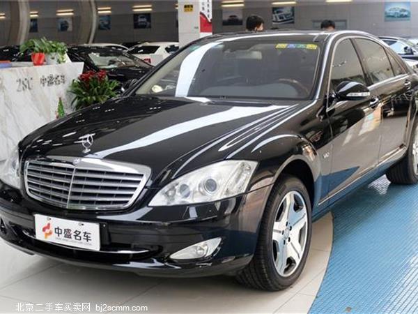  S 2008 S 600 L