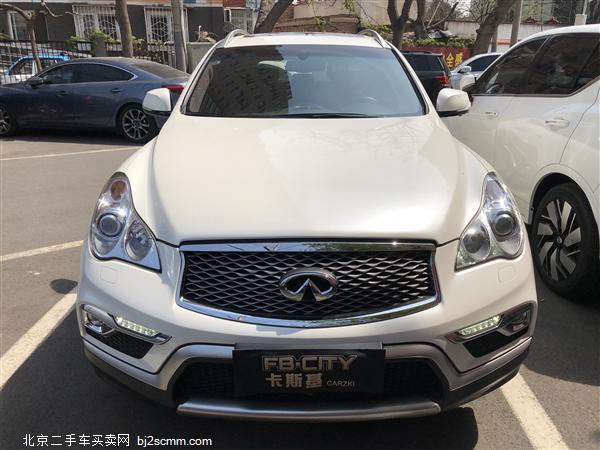  2015 ӢQX50 2.5L 