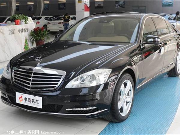  S 2012 S 300 L  Grand Edition