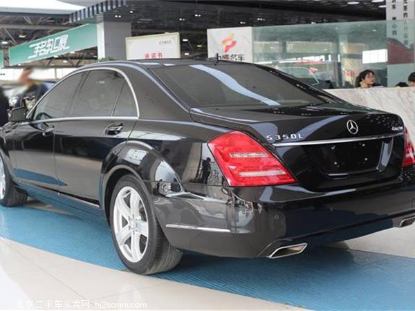  S 2012 S 300 L  Grand Edition