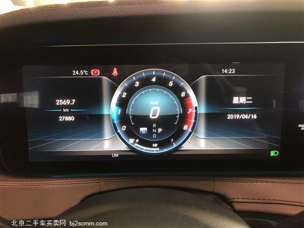  2018 S S 450 L 4MATIC