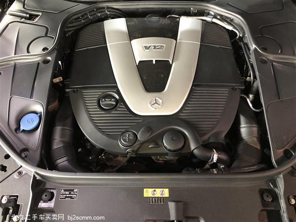 S 2014 S 600 L