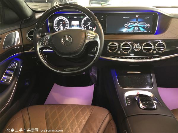  S 2014 S 600 L